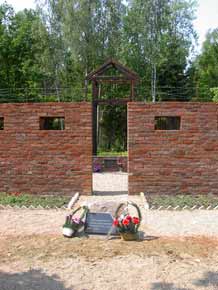 Фото 17. Мемориал в посёлке Липки Озёрского района Калининградской области, фото 2.